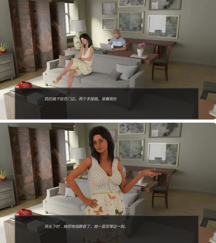 【PC+安卓欧美SLG/AI汉化/沙盒】甜蜜偏差v0.5 [1+1.23G][百度盘]