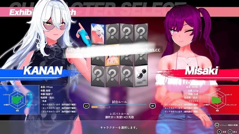 pc[ACT动态官中] Lesbian Battle! プロフィール Va0.5e 动态官中版 [1+9G][百度盘]