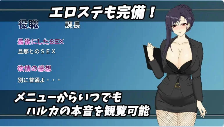 欧美SLG/AI汉化/动态】爱的诱惑 Temptations of Love v3.0 [1+8.3G][百度盘]