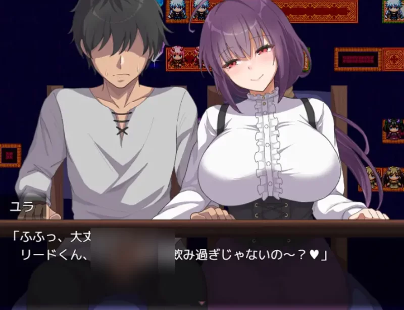 PC/サキュバスオーダー ～敵にも味方にも精液搾られまく… [1+536m][百度盘]