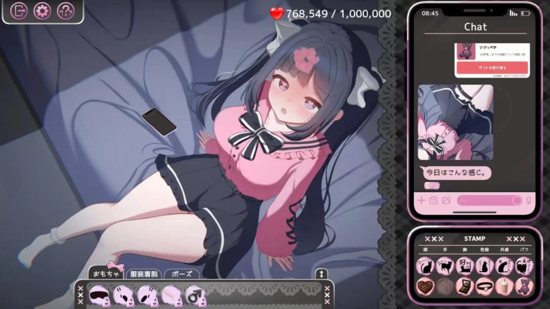 [PC+安卓/SLG]Only Text 用点击器传递无声的爱 官中步兵+全CG [1+1.4G][百度盘]