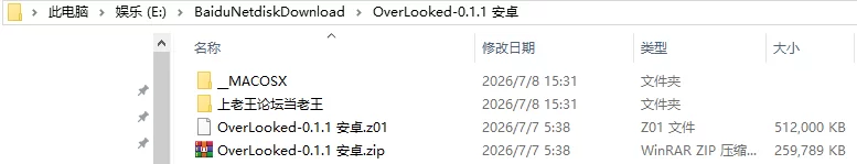 欧美SLG/AI汉化/动态】被遗忘的 OverLooked v0.1.1 [1+1.77G][百度盘]