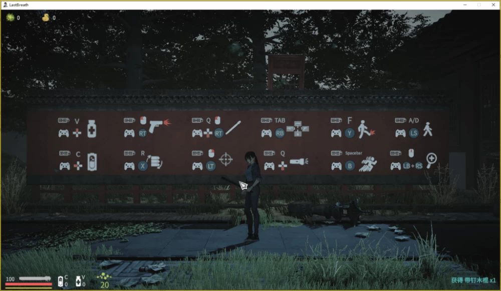 PC/官中/ACT推荐【高质量战斗】最后的气息Ver26.08.28 [1+解压前596MB][百度盘]