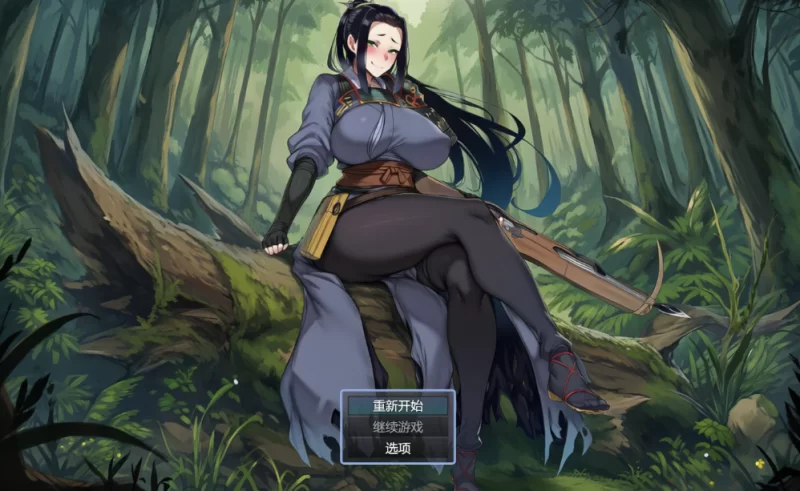 修仙?母珠传 0.74a官中步兵版+DLC2【PC+安卓模拟器+亚洲漫画… [1+1.7GB][百度盘]