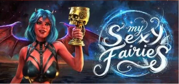 【PC/3D/官中步兵/动态】我的性感仙女 My Sexy Fairies 存档 [1+2.2G][百度盘]