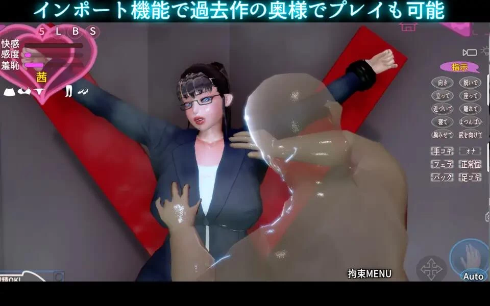 【3D/AI汉化/去码/PC】[ハイレグピーチ ]被触摸的人妻15部合集 [1+1.7G][百度盘]