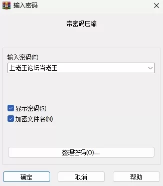 破碎的心灵0.27官中步兵版【PC+安卓+欧美SLG/精品沙盒】/Shat… [1+6.8GB][百度盘]