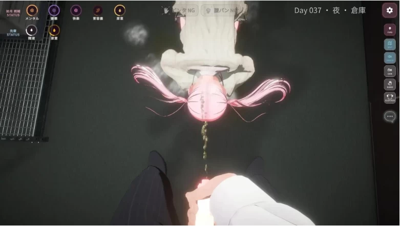 【PC/3D/官中/去码/动态】惩罚课程 お仕置きLesson [1+2.5G][百度盘]