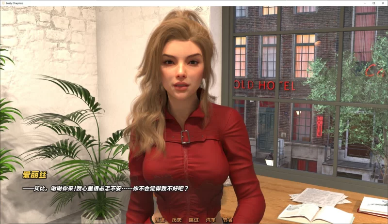 【欧美SLG/全动态PC】Lusty Chapters 官中步兵版【新作/1.4G】 [1P+1.4G][百度盘]