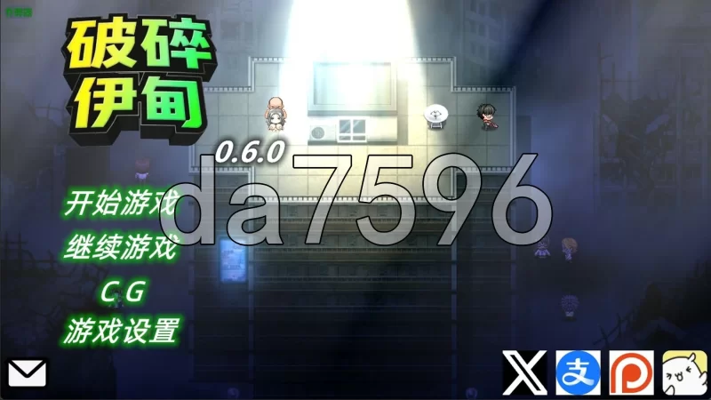 [日式RPG/新汉化] 破碎伊甸 v0.6.1 安卓 内嵌AI汉化步兵版+作弊 [1+1.20G][百度盘]