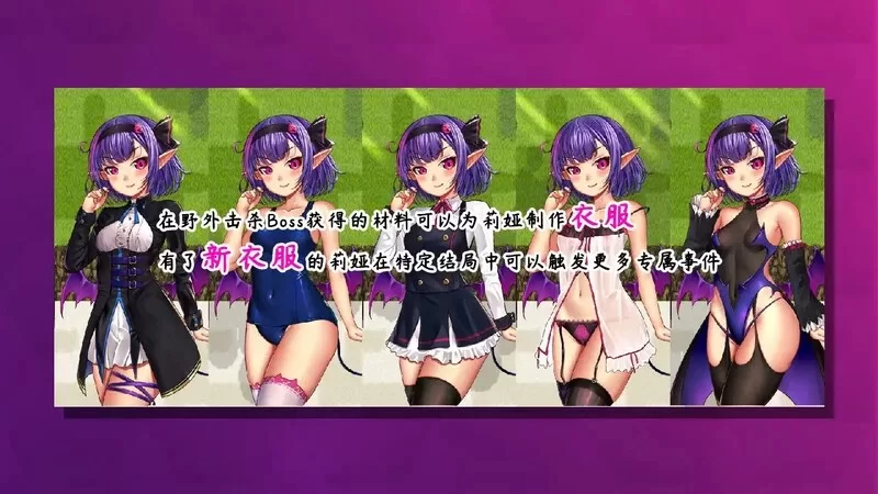 【PC+安卓joi/NTR】榨精小恶魔的五日寸止游戏 [1+1.65G][百度盘]
