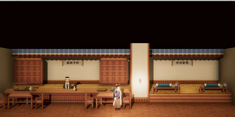 [RPG官中PC像素动态步兵]西门立志传   v08.09 [1+200M][百度盘]