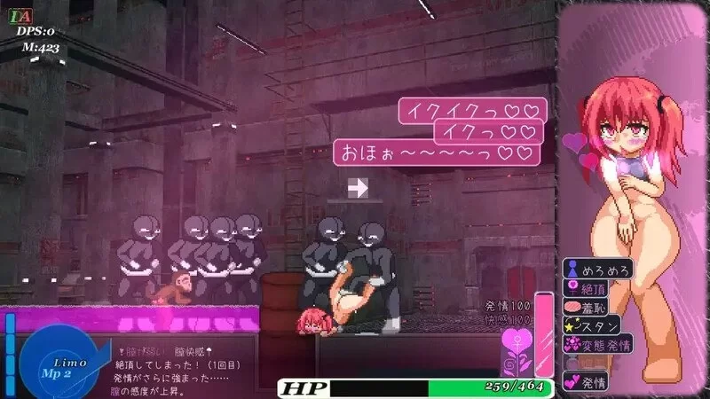 [PCACT动态DLC官中] 阿优菈！危 Ayura Crisis V1.21 [100M] [1+100M][百度盘]