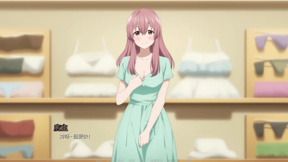 【亚洲SLG】蛋之乡女神1.12.2官中步兵/双端/精品沙盒 [2+4.8G][多种下载方式]