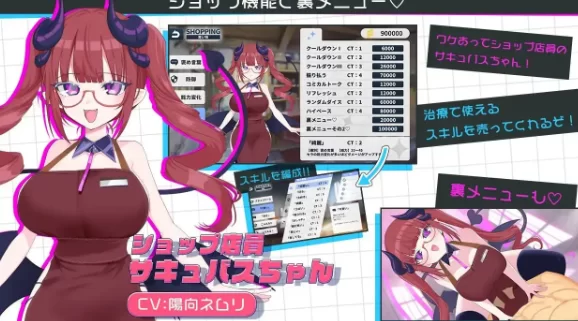 【SLG/pc+安卓】天使的早泄治疗诊所1.0.0AI汉化 [2+1.46G][百度盘]