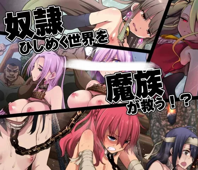 pc[RPG官中]魔之根源v1.3.5 官中版  [1+3.4G][百度盘]