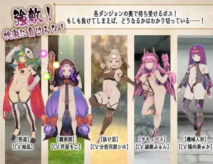 【日系RPG/PC/2D】只要遇到女孩都会被推倒 Ver1.0 汉化+存档 [1+4G][百度盘]