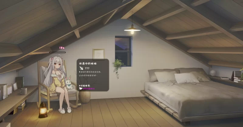 【安卓+PC/神级SLG】 和存在感薄弱的妹妹一起的简单生活 [2+4.8G][百度盘]