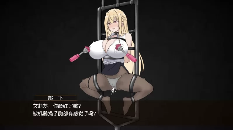 NTR纯爱陷阱地下城～直到剑圣艾莉扎沦陷为止～1.03/AI精翻… [1+2.15GB][百度盘]