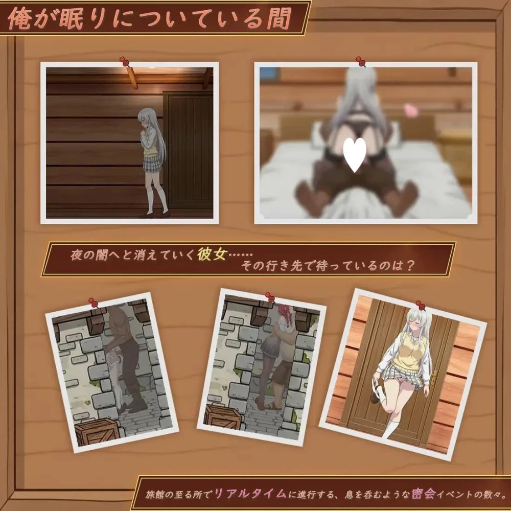 [PC/爆款SLG/经营/]异世界NTR旅馆  v1.51 官方中文版 [1+3.38G][百度盘]