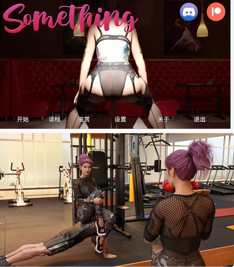 【PC+安卓欧美SLG/AI汉化/扶他】 我的妻子有点不对劲v0.13 [1+5.69G][百度盘]