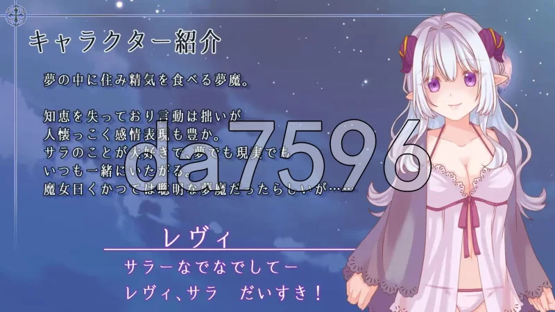 [日式RPG/新作] 残月的蕾薇莉亚 安卓 内嵌AI汉化版+作弊码 [1+580M][百度盘]