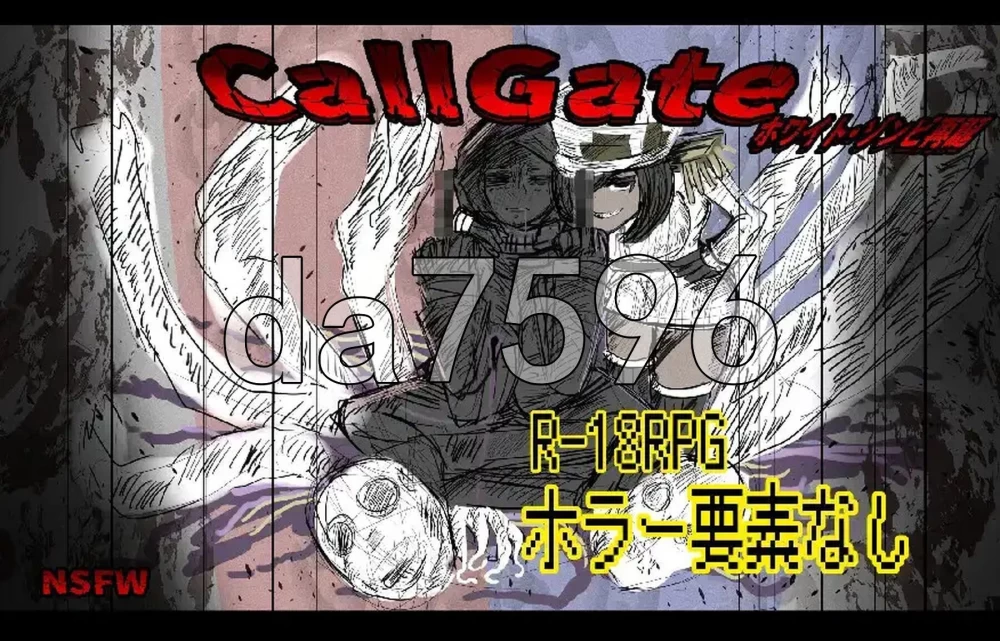 [日式RPG/更新] 召唤之门 CallGate Ver2.8.1 官中版 [1+1.60G][百度盘]