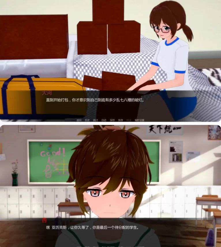 【PC+安卓日系SLG/AI汉化/学校】少女与战车:Panzussy篇剧场版v… [1+3.07G][百度盘]