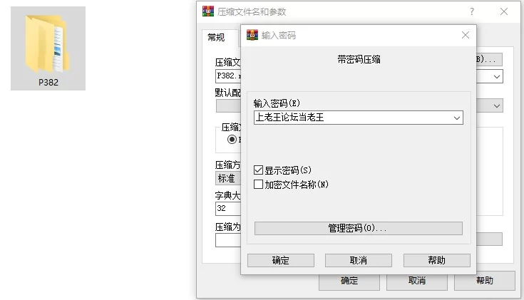 [RPG/后宫/PC]这就是泡姬学园的文化祭 V1.01 内嵌AI汉化+DLC+作弊 [4+3.4G][百度盘]