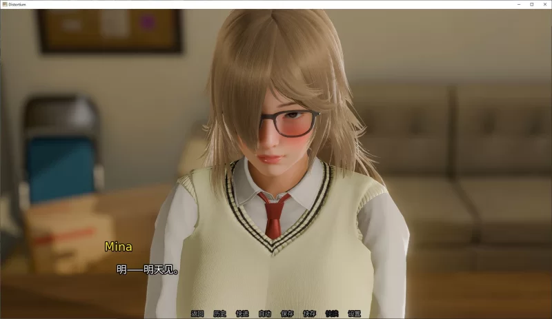 【欧美SLG】Distortium v0.2.3 安卓+PC最新中文版 【更新/6.2G】 [1P+6.2G][百度盘]