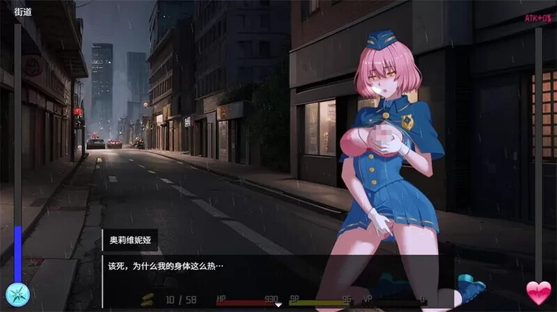 PC【RPG/汉化/动态】隧道逃生:命运交织(番外篇)/TUNNEL ESCAPE … [1+3.3][百度盘]