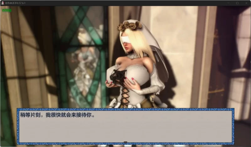[新汉化PC安卓RPG步兵作弊] 哥布林杀手Goblin Layer V0.58.8 [5G] [1+5G][百度盘]