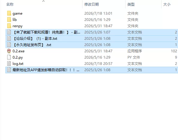 【欧美SLG/汉化/动态】德罗岛之妻 The Wife Dero Island v0.2 PC+安卓 [1+4.38G][百度盘]
