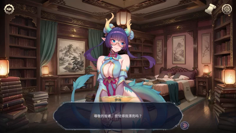 [PC/动态]后宫绮梦 Harem Fantasy v1.2.08【官中步兵+全DLC】 [1+2.32G][多种下载方式]