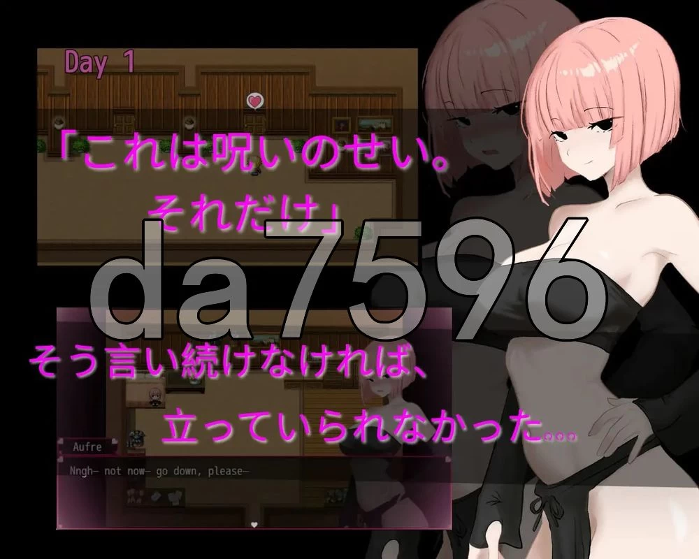 [日式RPG/新作] 奥芙蕾 – Aufre NTR オーフレエ – Aufre NTR 官中版 [1+390M][百度盘]