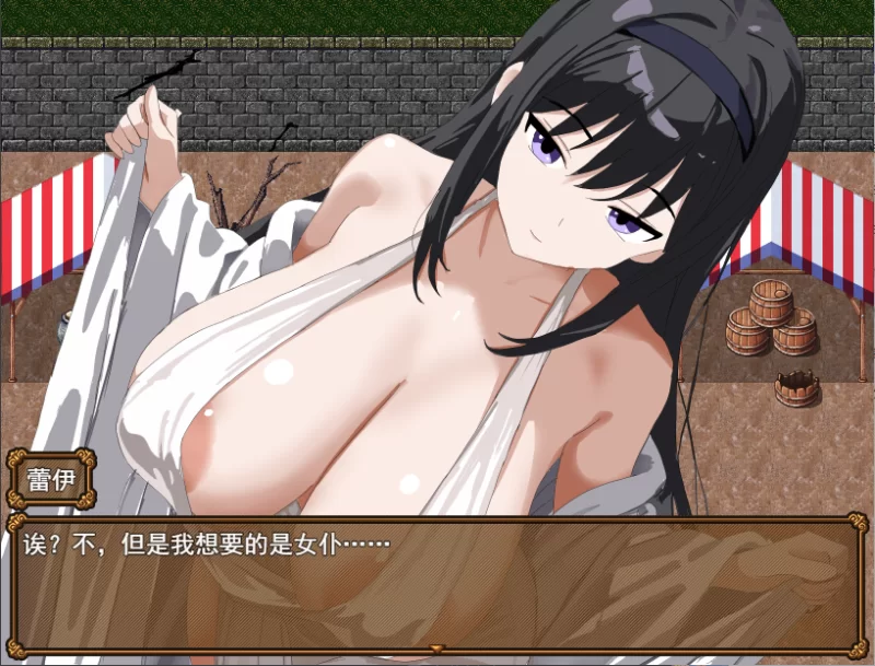[PC】常识改变之馆～在宅邸中对傲慢大小姐们随心所欲+汉化 [1P+1.1G][百度盘]