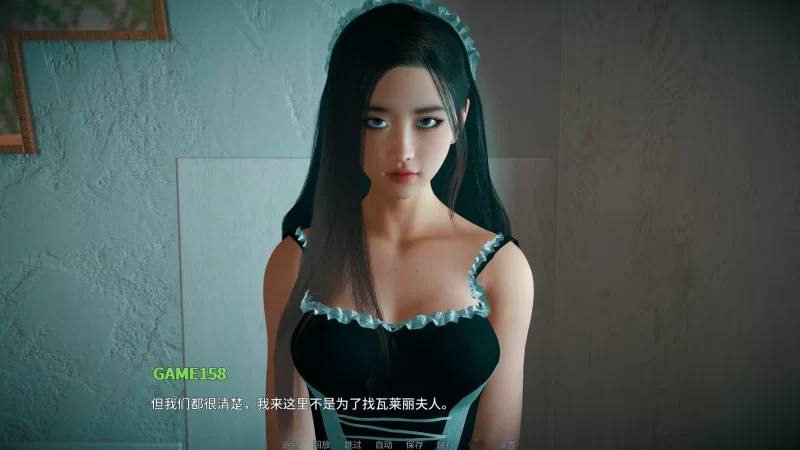 禁忌之思Ch.2 Up.3官中步兵版【PC+安卓+新神作】Forbidden Thoughts [4+1.7G][百度盘]