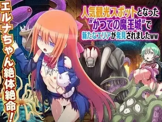 【日系RPG/AI汉化】异世界叔叔想在异世界悠闲生活.v1.0.0 [1+389M][百度盘]