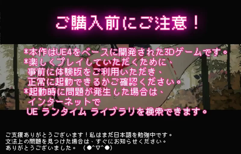 【精品SLGAI汉化PC动态】神社大穴v1.3 [1+450m][百度盘]