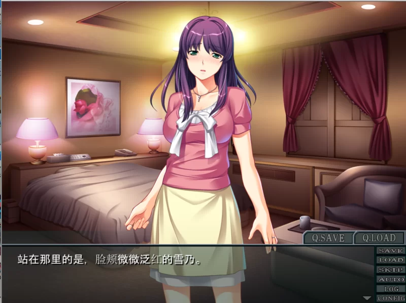 【PC】人妻 雪乃と… ～妻がオンナに変わるとき～+存档… [1P+2G][百度盘]