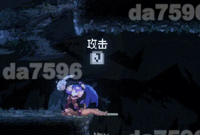 [日式ACT/新作] 赤莲忍法帖 赤蓮忍法帖 v0.1.0 体验版 汉化版 [1+640M][百度盘]