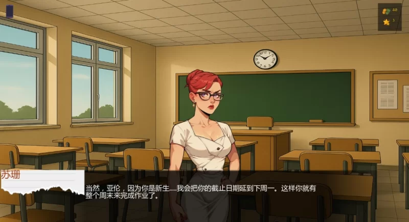 【pc+安卓】维内塔湾色情故事v0.2 Alpha [1+3.7g][百度盘]
