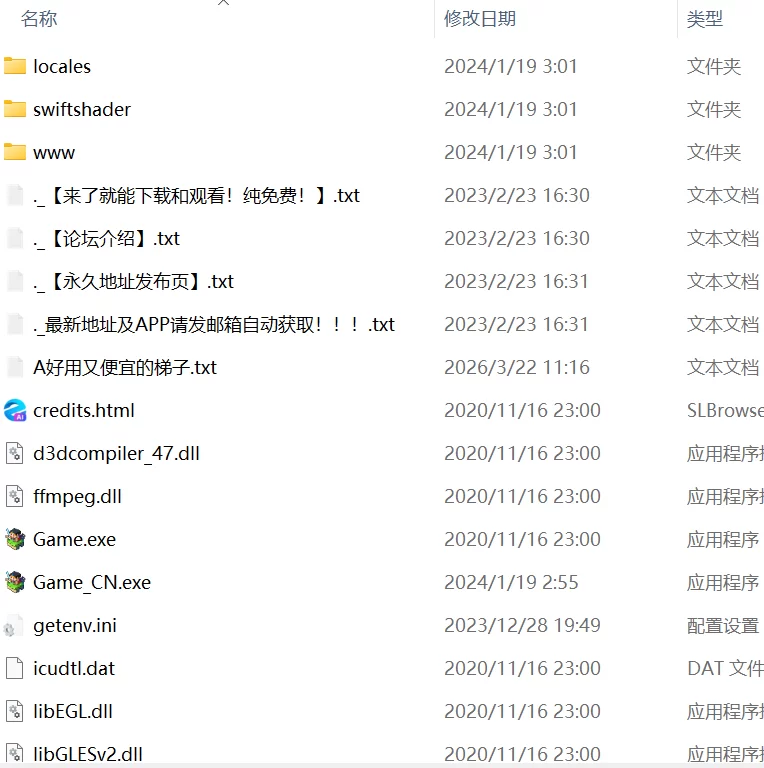 【SLGGPT3.5汉化PC安卓joiv1.1】PEEP INTO KANOKO [1+1.5G][百度盘]
