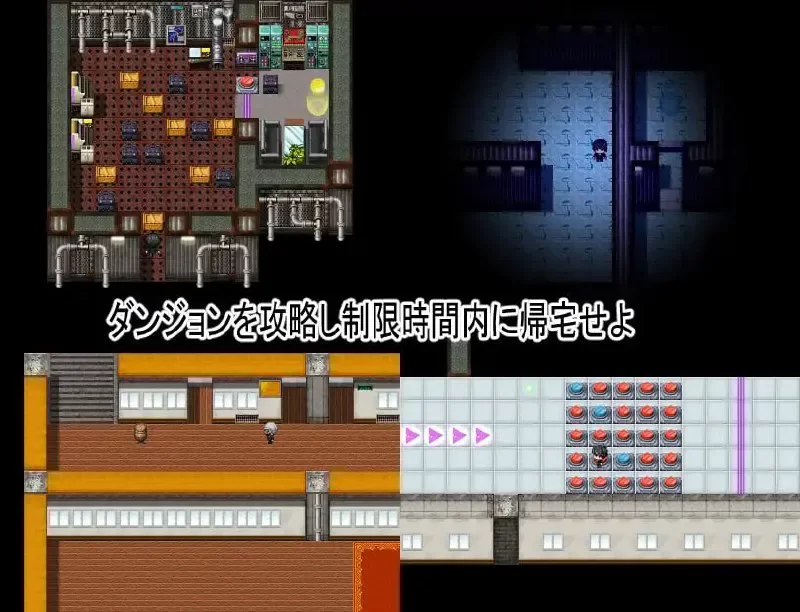 PC【RPG/汉化】被寝取的心智退化的无知妻子/中身が退行し… [1+1.02g][百度盘]