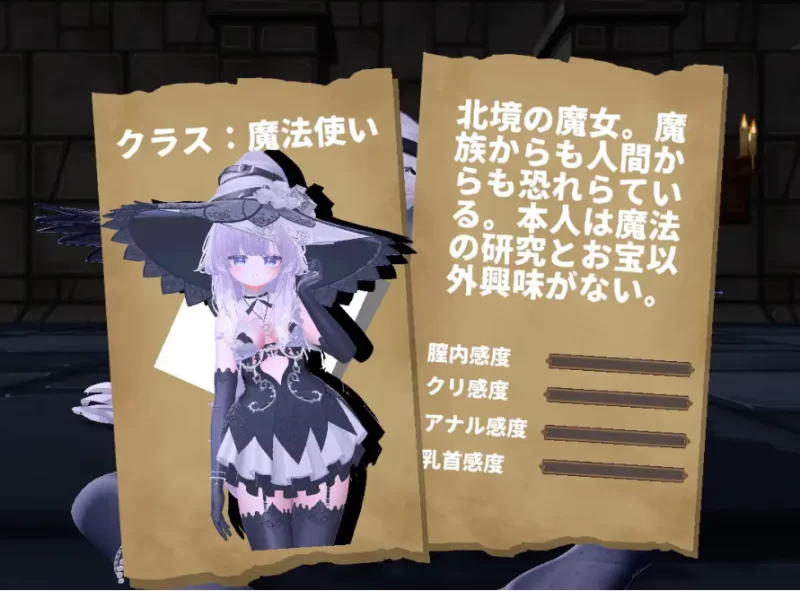 PC/感覚遮断落とし穴 ～気がつかないうちにレベルドレイ… [1+943m][百度盘]