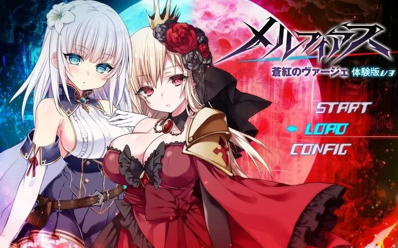 [PC 爆款RPG/NTR/触手]MELFIAS－苍红界域－ メルフィアス 蒼紅のヴァージェv2.0 [1+5.12g][百度盘]