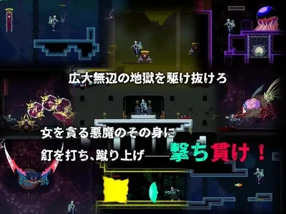 [ACT/汉化] sisTer TesTamenT v26.02.09 汉化版 [1+1.12G][百度盘]