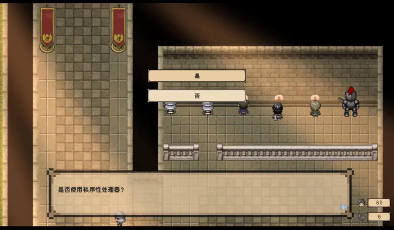 【PC】混沌之魂 chaos souls Ver1.10~+存档+官中+无码 [1P+2.8G][百度盘]