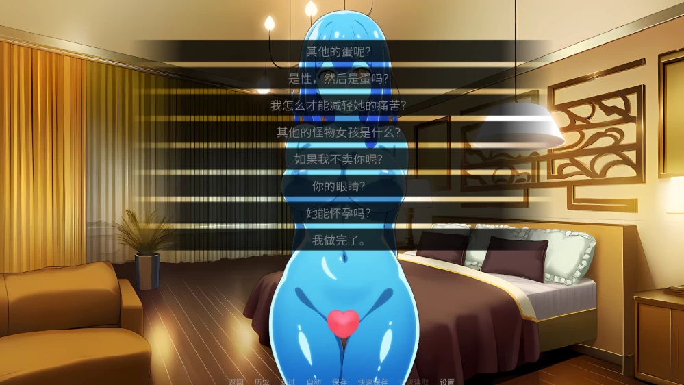 【亚洲SLG】蛋之乡女神1.12.2官中步兵/双端/精品沙盒 [2+4.8G][多种下载方式]