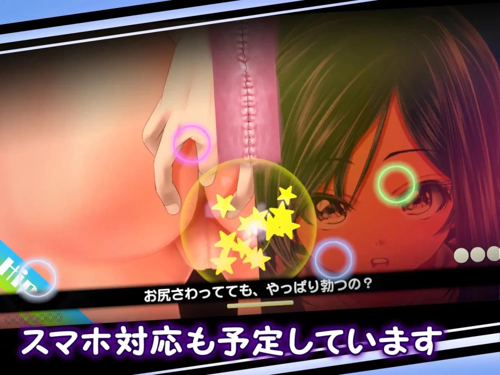 [SLG/月兰酱汉化/PC]黄昏时偶然的黑与白 夕暮れまぐれの v1.2 [1+800M][百度盘]